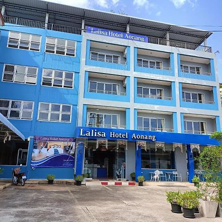 Lalisa Hotel Aonang Ао Нанг Экстерьер фото